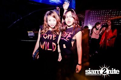 Trasher: Madonna Gone Wild Party — photo 35
