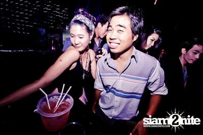 Trasher: Madonna Gone Wild Party — photo 65
