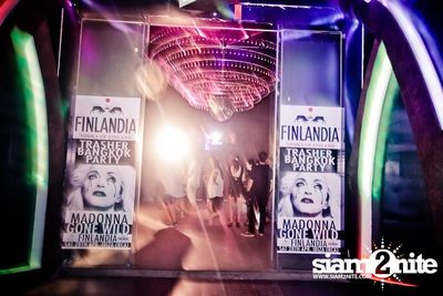 Trasher: Madonna Gone Wild Party — photo 46