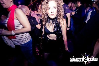 Trasher: Madonna Gone Wild Party — photo 146