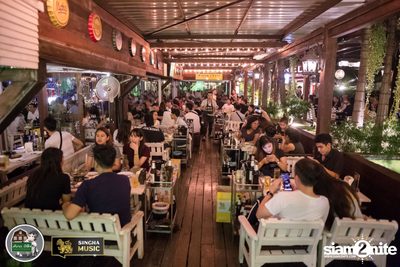 เบน ชลาทิศ ที่ สำราญ เริงใจ — photo 68