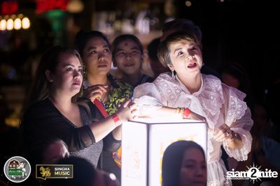 เบน ชลาทิศ ที่ สำราญ เริงใจ — photo 177