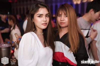 Saturday Night at BARBARBAR — photo 4
