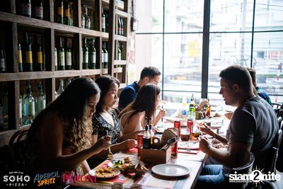Slice, Slice Baby: A Soho Pizza Brunch Party — photo 43