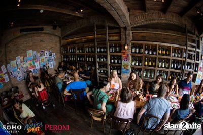 Slice, Slice Baby: A Soho Pizza Brunch Party — photo 93