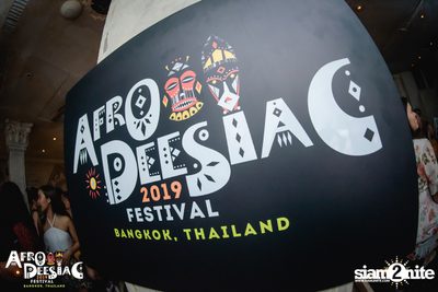 งาน Afrodeesiac 2019 Festival | Official Closing Party — photo 49