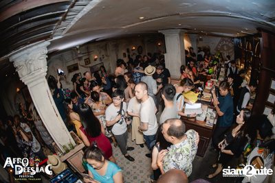 งาน Afrodeesiac 2019 Festival | Official Closing Party — photo 83