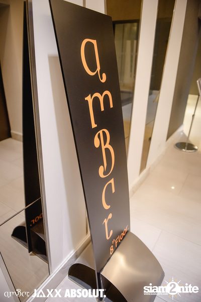 amBar Pool Party ที่ Four Points by Sheraton — photo 1
