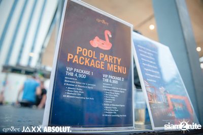 amBar Pool Party ที่ Four Points by Sheraton — photo 7