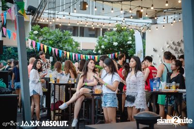 amBar Pool Party ที่ Four Points by Sheraton — photo 8