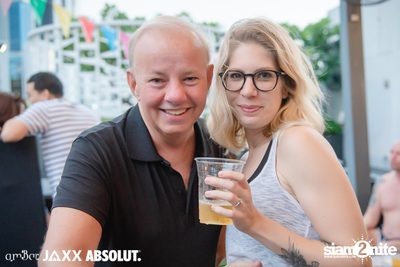 amBar Pool Party ที่ Four Points by Sheraton — photo 32