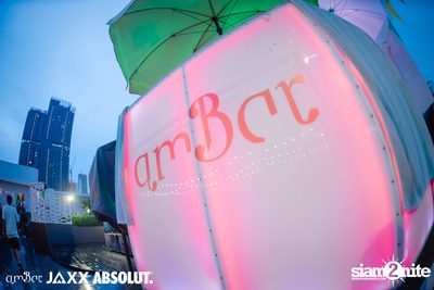 amBar Pool Party ที่ Four Points by Sheraton — photo 71