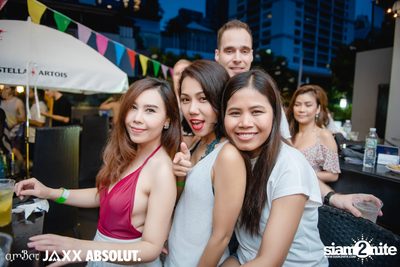 amBar Pool Party ที่ Four Points by Sheraton — photo 82