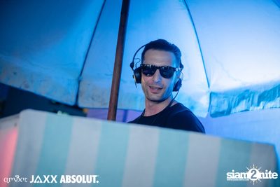 amBar Pool Party ที่ Four Points by Sheraton — photo 88