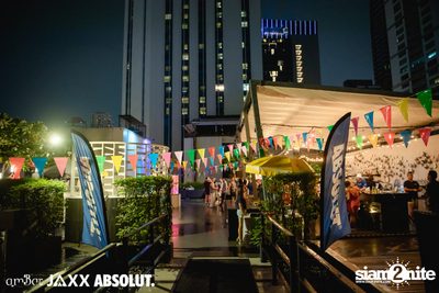 amBar Pool Party ที่ Four Points by Sheraton — photo 104