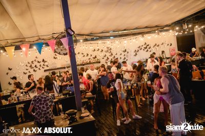 amBar Pool Party ที่ Four Points by Sheraton — photo 110