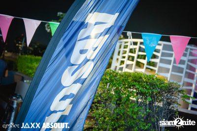 amBar Pool Party ที่ Four Points by Sheraton — photo 131
