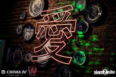 Monik x Wan Yai at Wine Bridge Plus — photo 37