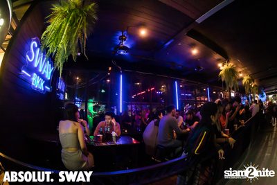 งาน SWAY 6th Anniversary — photo 4