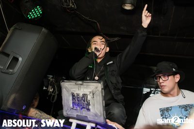 งาน SWAY 6th Anniversary — photo 151