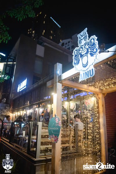 Friday Night at Ainu Bar — photo 3