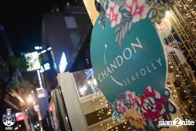 Friday Night at Ainu Bar — photo 4