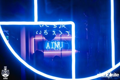 Friday Night at Ainu Bar — photo 22