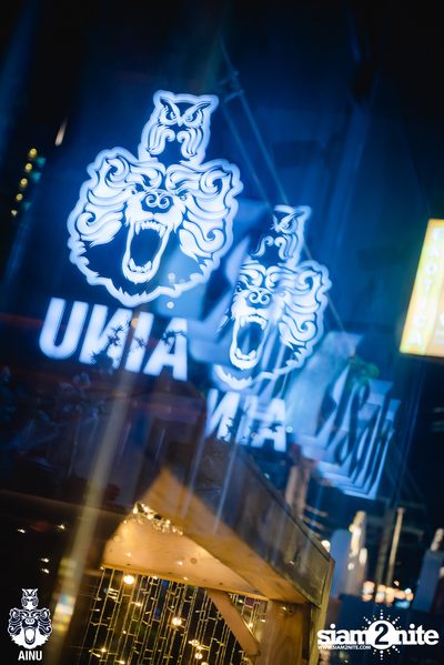 Friday Night at Ainu Bar — photo 42