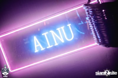 Friday Night at Ainu Bar — photo 54