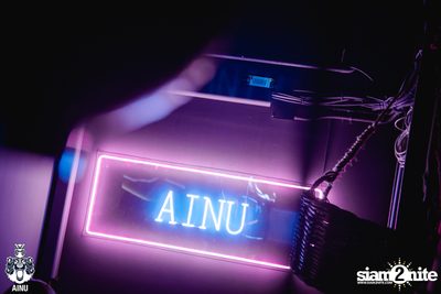 Friday Night at Ainu Bar — photo 55