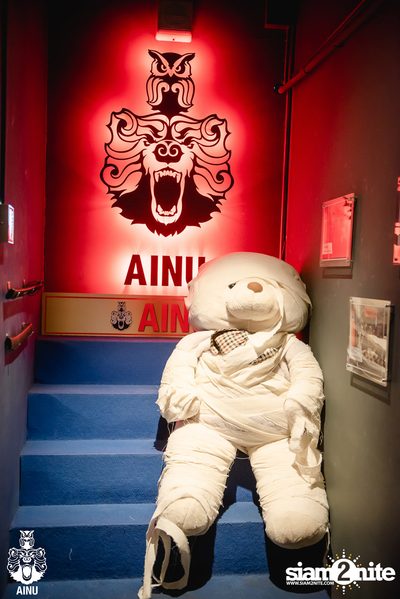 Friday Night at Ainu Bar — photo 59