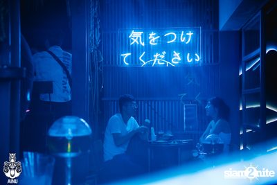 Friday Night at Ainu Bar — photo 65