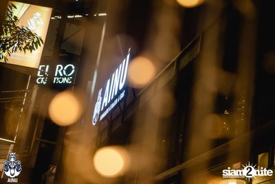 Friday Night at Ainu Bar — photo 80