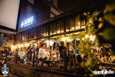 Friday Night at Ainu Bar — photo 82