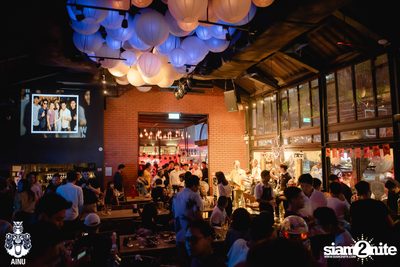 Friday Night at Ainu Bar — photo 113
