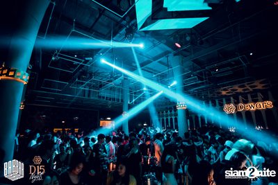 Friday Night at BARBARBAR — photo 22