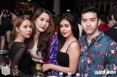 Friday Night at BARBARBAR — photo 39