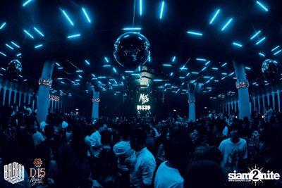 Friday Night at BARBARBAR — photo 81