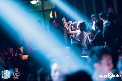 Friday Night at BARBARBAR — photo 92
