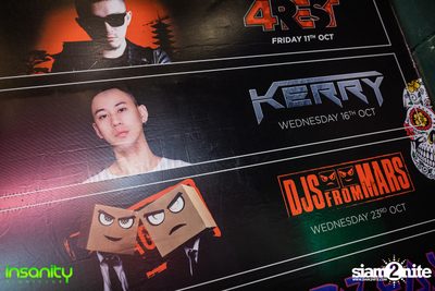 DJ Kerry Asian Invasion ที่ อินเซนิตี้ ไนท์คลับ — photo 4