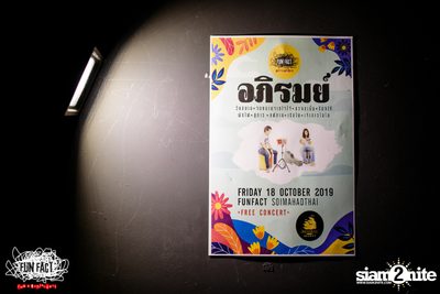 Apirome at FunFact | Soi Mahatthai — photo 1