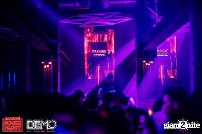 Bacardi House Party presents SCNDL at Demo — photo 41