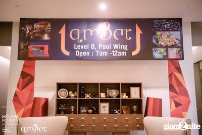 Siam Best Brews Rooftop Carnival ที่ แอมบาร์ — photo 1