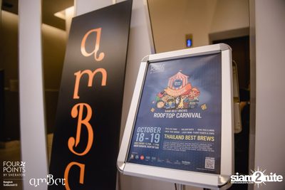 Siam Best Brews Rooftop Carnival ที่ แอมบาร์ — photo 3