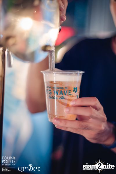 Siam Best Brews Rooftop Carnival ที่ แอมบาร์ — photo 86