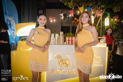 Siam Best Brews Rooftop Carnival ที่ แอมบาร์ — photo 88