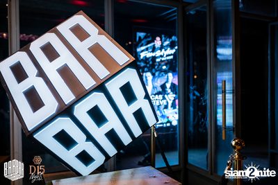 Friday Night at BARBARBAR — photo 60