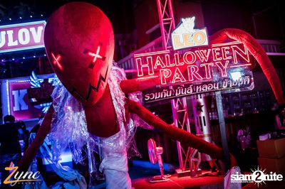 Halloween Party กับ Paradox ที่ ซิงค์ รังสิต (อัลบั้มที่ 1) — photo 5
