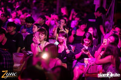 Halloween Party กับ Paradox ที่ ซิงค์ รังสิต (อัลบั้มที่ 1) — photo 64