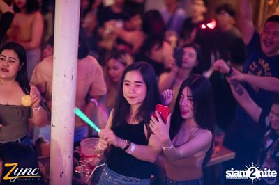 Halloween Party กับ Paradox ที่ ซิงค์ รังสิต (อัลบั้มที่ 1) — photo 155